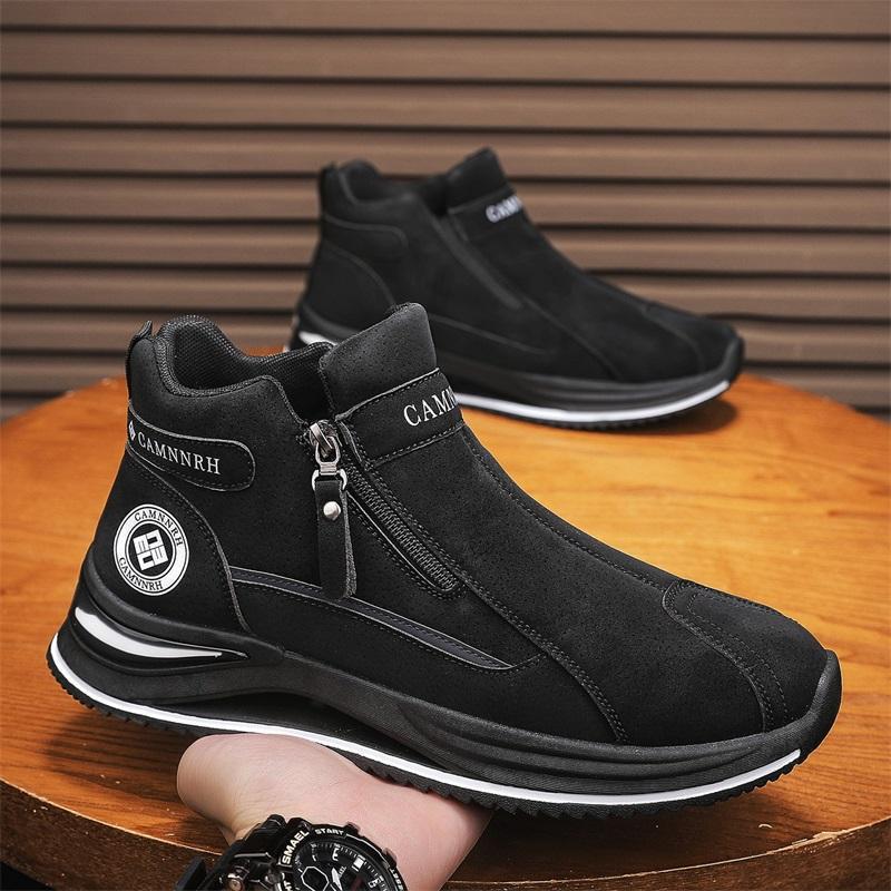 Men's Non-Slip Work & Motorcycle Outdoor Boots