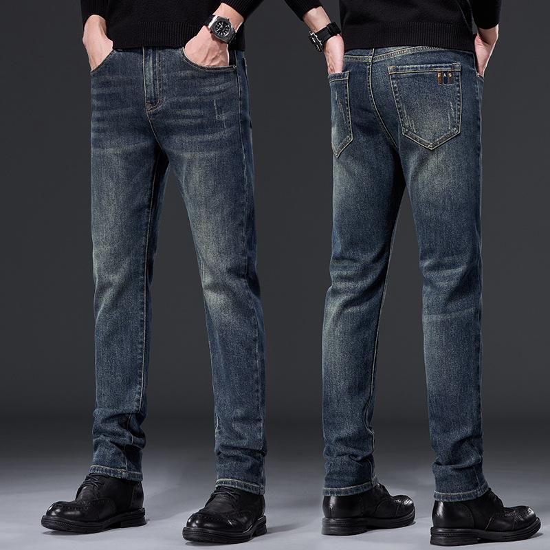 Men's Stretch Jeans
