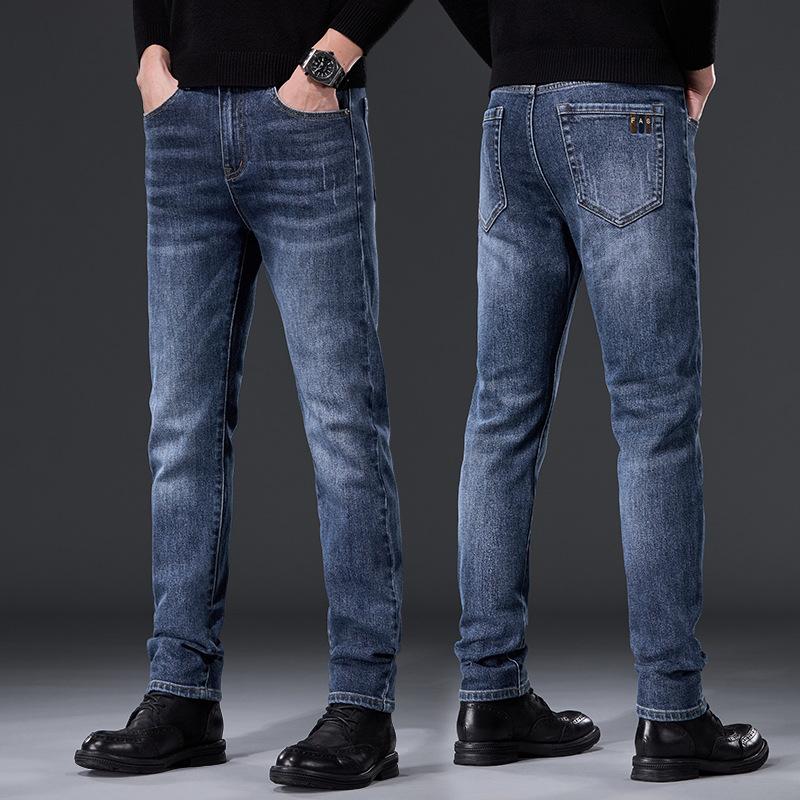 Men's Stretch Jeans