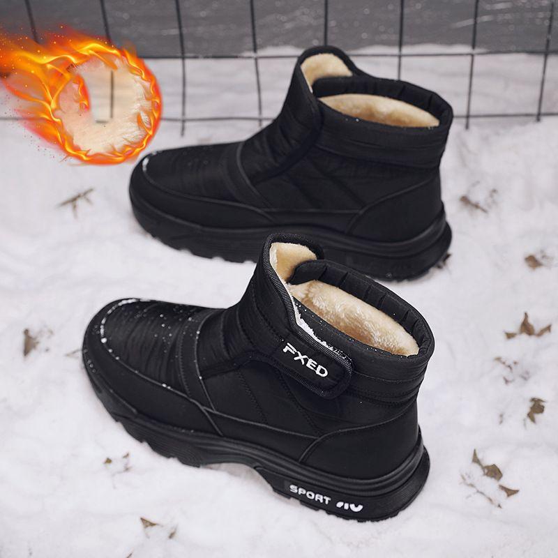 Thickened warm down cloth shoes