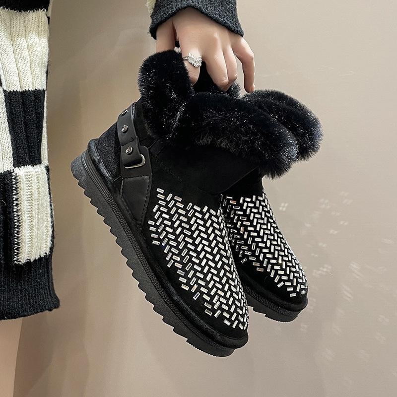 Warm Fur Integrated Cotton Shoes