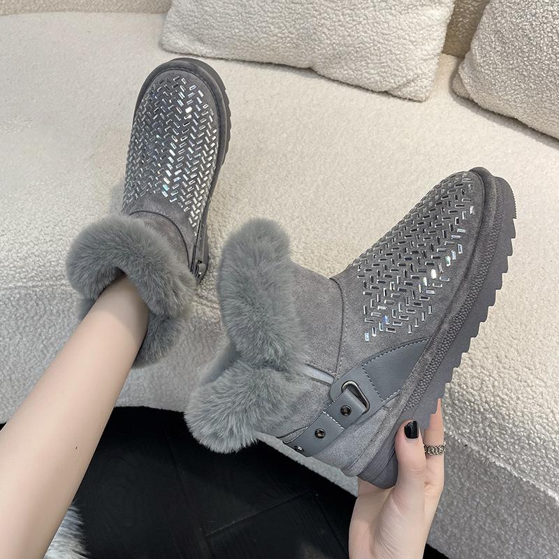 Warm Fur Integrated Cotton Shoes