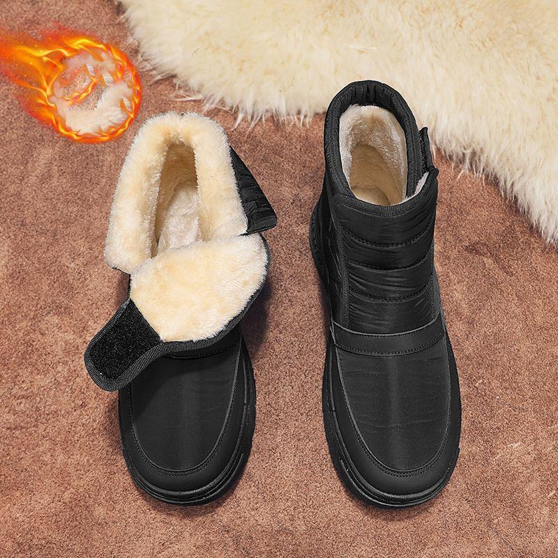 Thickened warm down cloth shoes