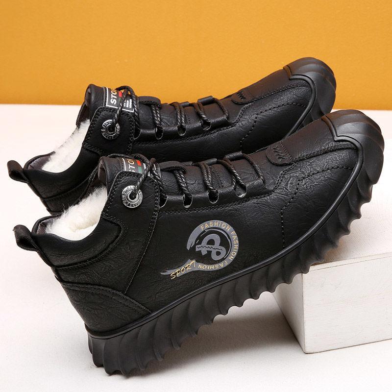 2023 winter men's warm plus fleece cotton shoes